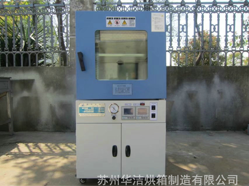 真空烘箱使用的時候如何保養？
