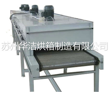 隧道烘箱具備哪些特點？