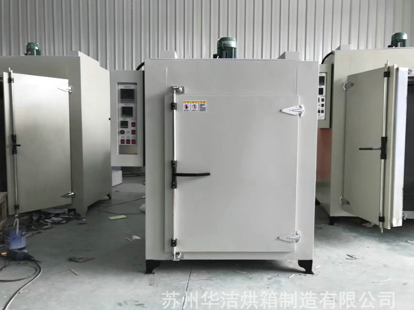 熱風循環(huán)烘箱的?工作原理核心機制